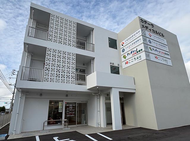 こくば店
